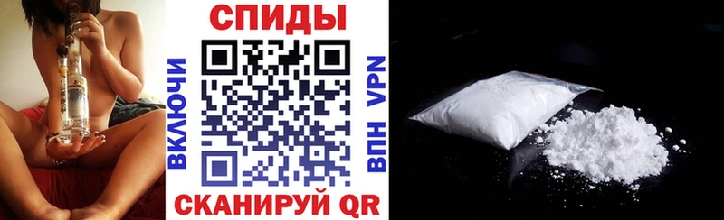 АМФЕТАМИН Premium  MEGA онион  Устюжна  даркнет сайт 
