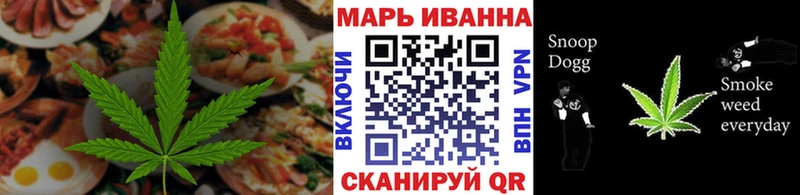 Canna-Cookies марихуана  Устюжна 