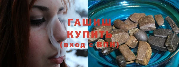 гидропоника Осташков