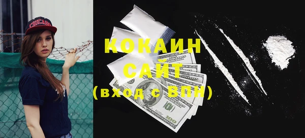 а пвп мука Рославль