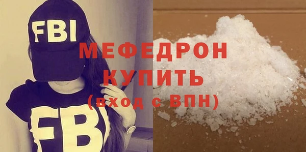 таблы Ростов