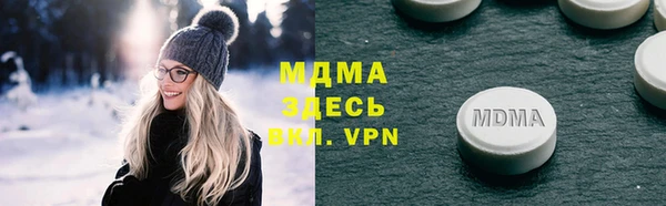 а пвп мука Рославль