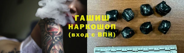 ECSTASY Россошь