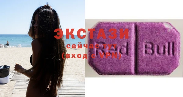 таблы Ростов