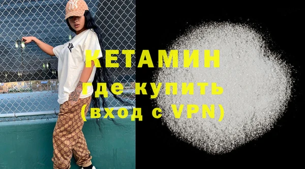 таблы Ростов