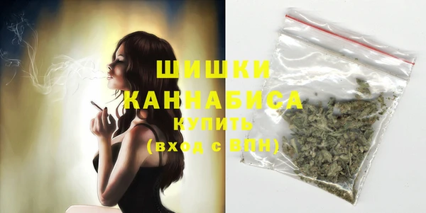 таблы Ростов