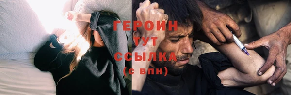 а пвп мука Рославль