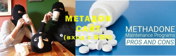 ECSTASY Россошь