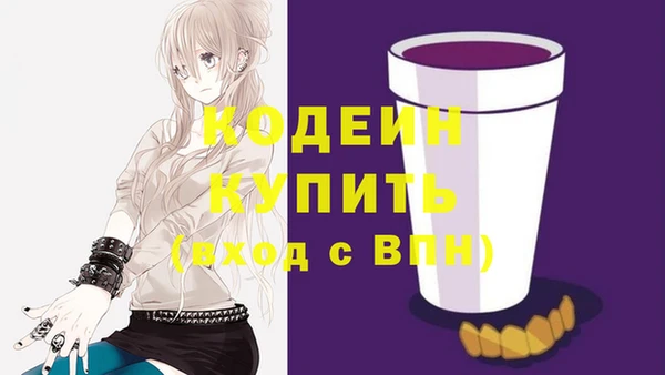 таблы Ростов