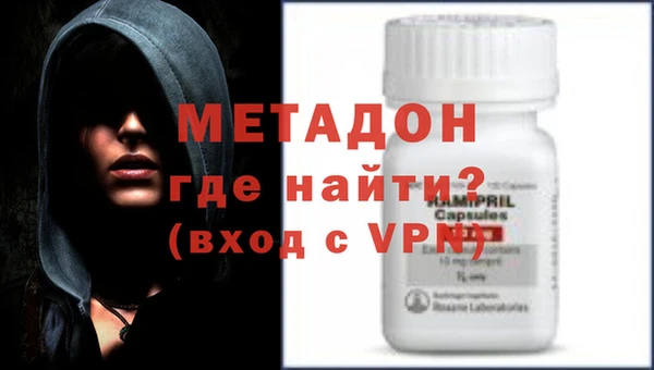 а пвп мука Рославль