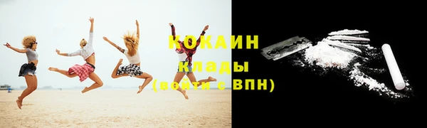 ECSTASY Россошь