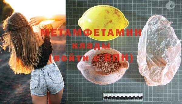 таблы Ростов