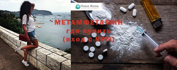 ECSTASY Россошь