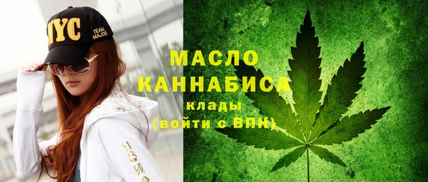 таблы Ростов