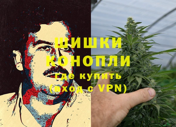 таблы Ростов