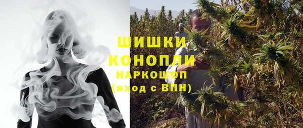 ECSTASY Россошь