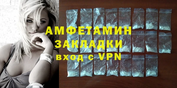 таблы Ростов