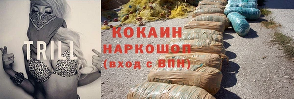 а пвп мука Рославль