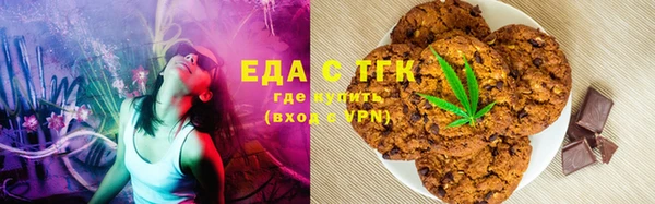 а пвп мука Рославль
