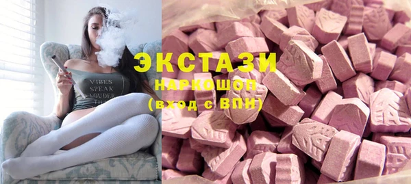 а пвп мука Рославль