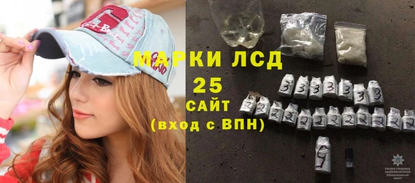 таблы Ростов