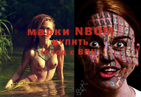 таблы Ростов