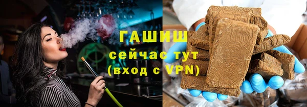 а пвп мука Рославль