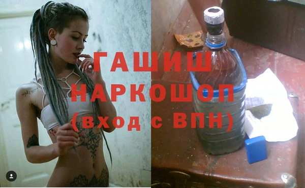ALPHA PVP Приозерск