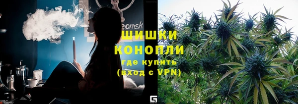 таблы Ростов