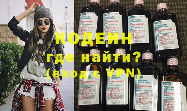 ECSTASY Россошь