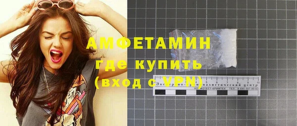 2c-b Остров