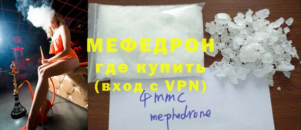 ECSTASY Россошь