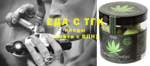 ECSTASY Россошь